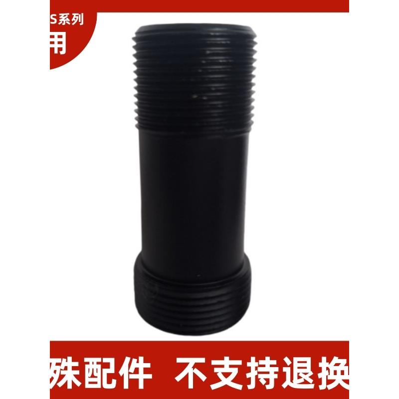 适用于当贝X5S/X5SPro专用配件 1/4螺丝转接头 可连接球形云台支架 落地壁挂吊架 墙上安装支架