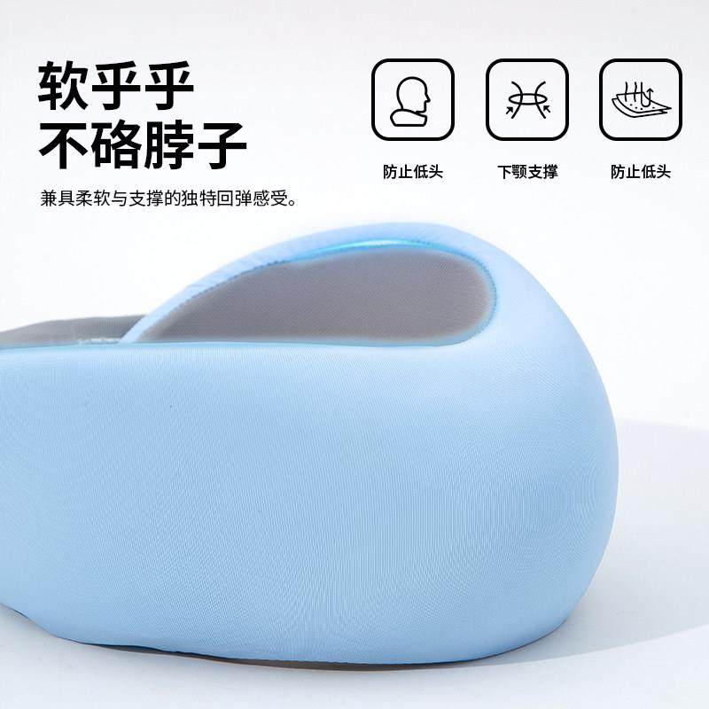 OCEU型枕旅行颈枕头枕飞机枕头脖枕颈椎便携护颈脖子靠枕u型枕,床上用品,U型枕/便携枕,淘宝优惠券,粉丝福利购,淘宝优惠卷