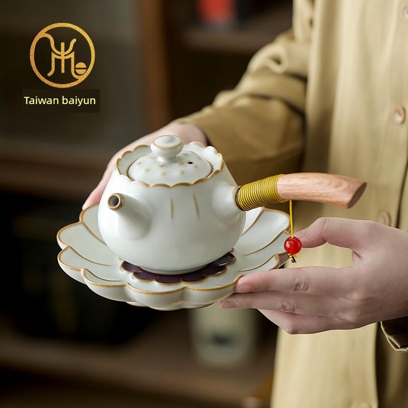 台湾柏韵莲花汝窑侧把壶带过滤泡茶壶家用陶瓷功夫茶具冰裂釉汝瓷