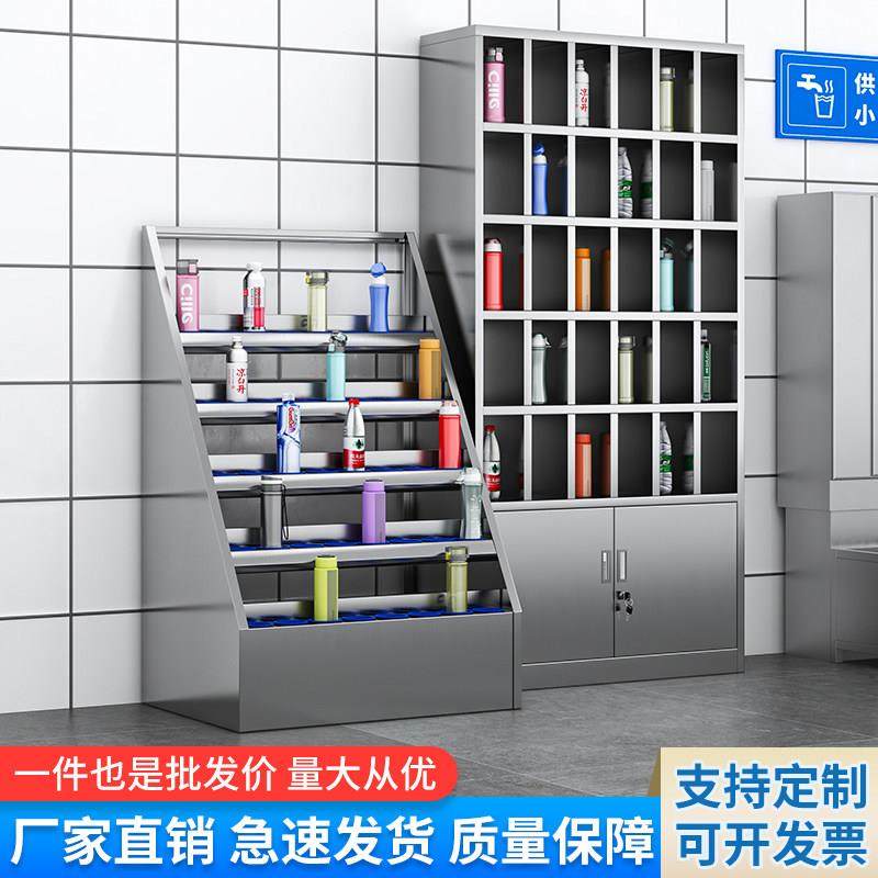 不锈钢员工水杯柜休息室茶杯收纳层架工厂车间多格水杯架多层置物,家庭/个人清洁工具,杯架,淘宝优惠券,粉丝福利购,淘宝优惠卷