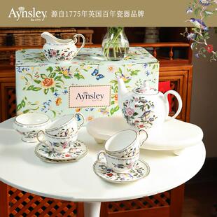 英国Aynsley安斯丽雀鸟骨瓷咖啡杯碟礼盒英式高档下午茶茶具套装