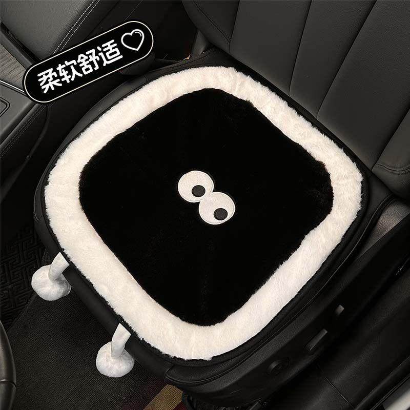 汽车坐垫冬季保暖毛绒通用单片卡通可爱靠垫腰靠车用车载座垫屁垫,汽车用品/电子/清洗/改装,通用座套/座垫,淘宝优惠券,粉丝福利购,淘宝优惠卷