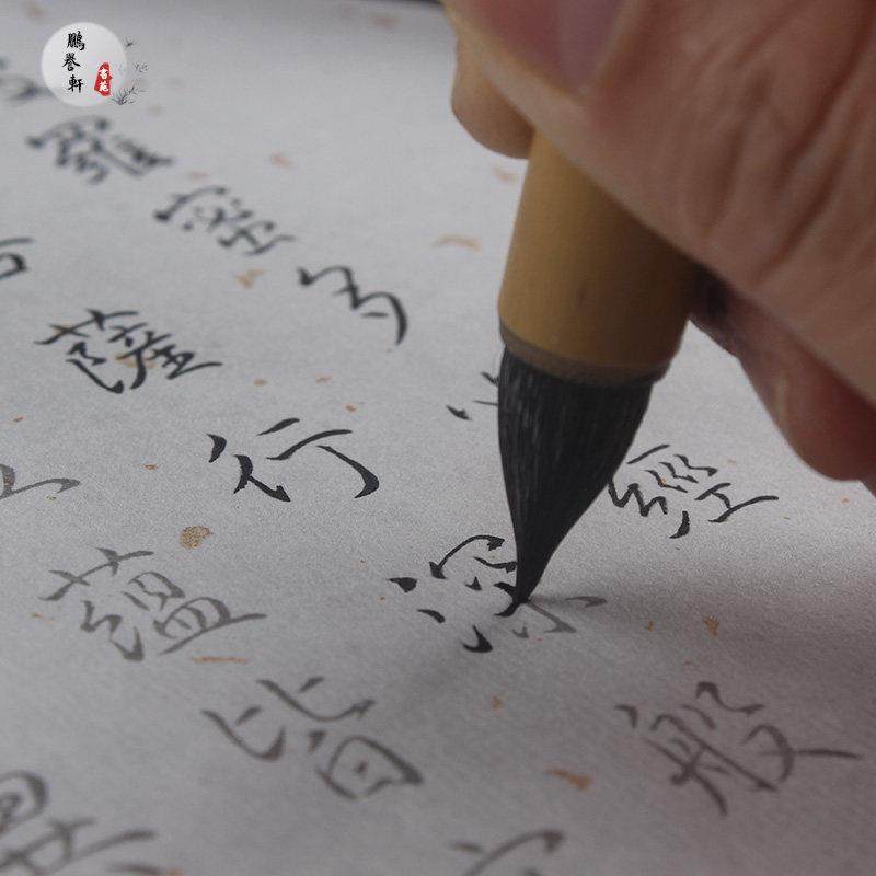 唐代古法缠纸鸡距笔短锋蒜头小楷抄经毛笔仿古雀头笔狼毫紫毫羊毫,文具电教/文化用品/商务用品,毛笔,淘宝优惠券,粉丝福利购,淘宝优惠卷