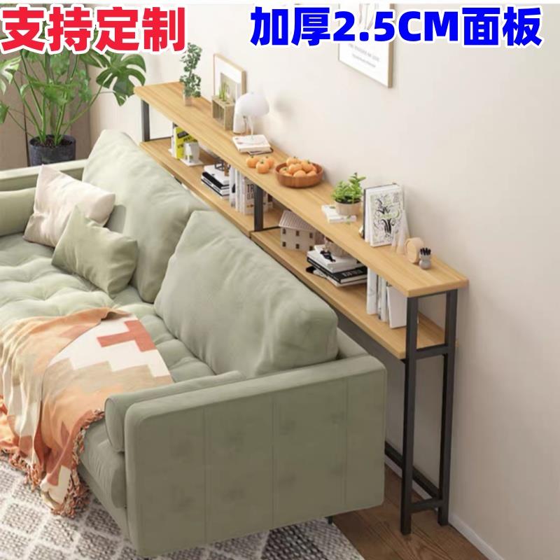 沙发后置物架床头床尾夹缝收纳架简易书架暖气片上方置物架可定制