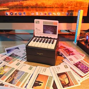 可弹奏的钢琴桌历日历林俊杰五月天霉霉桌面摆件送男女生日礼物