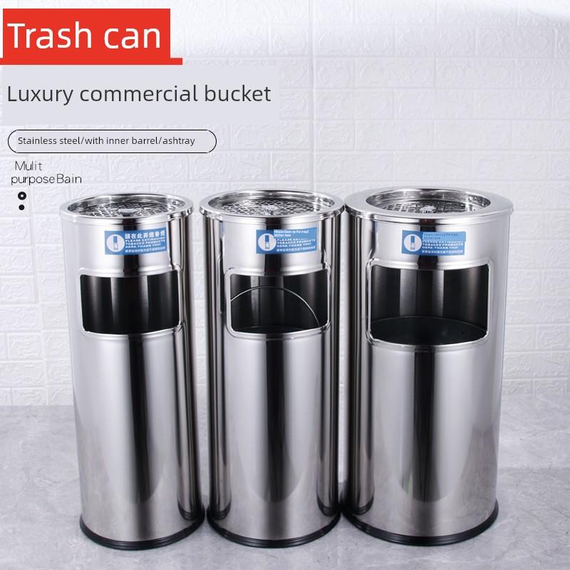 不锈钢垃圾桶包邮环卫酒店大堂立式烟灰缸座地果皮大号圆形带内桶