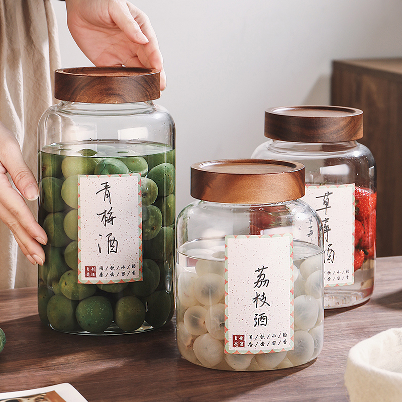 高档泡酒玻璃瓶专用青梅杨梅高硼硅酒瓶酿酒罐空瓶密封酒坛子酒桶