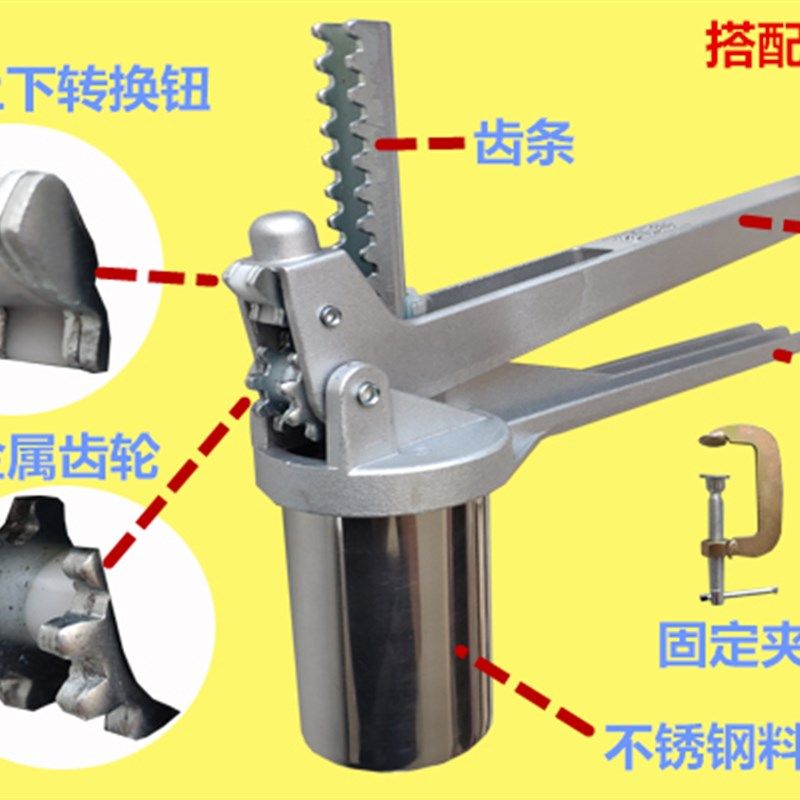 中药丸出条器不锈钢手拧制条器小型手压家用配套药条机不含搓丸板