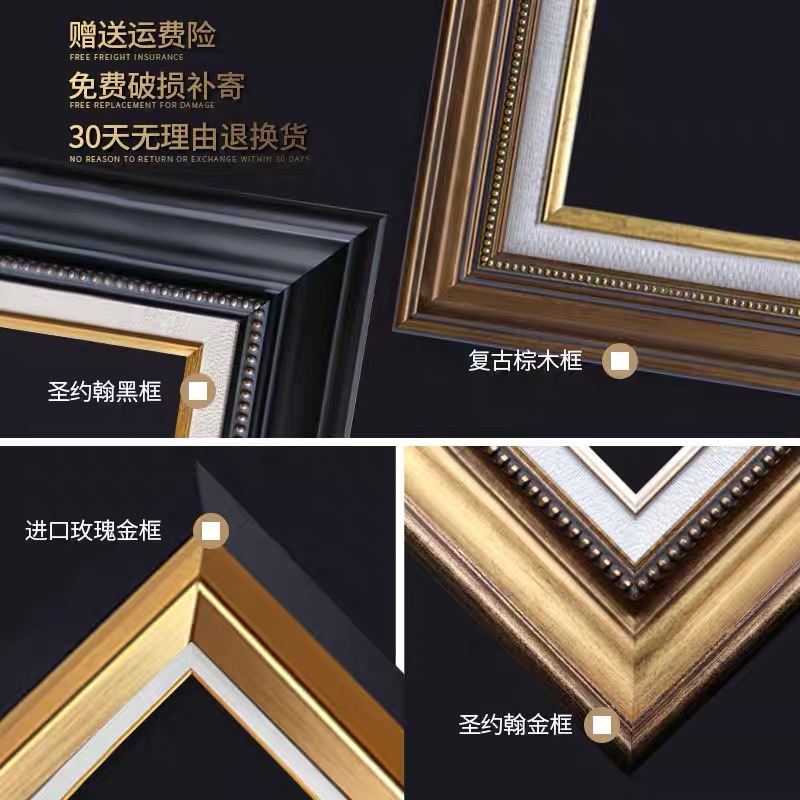 欧式儿童房挂画男孩女卧室床头装饰画客厅墙壁画美式建筑灯塔油画图片