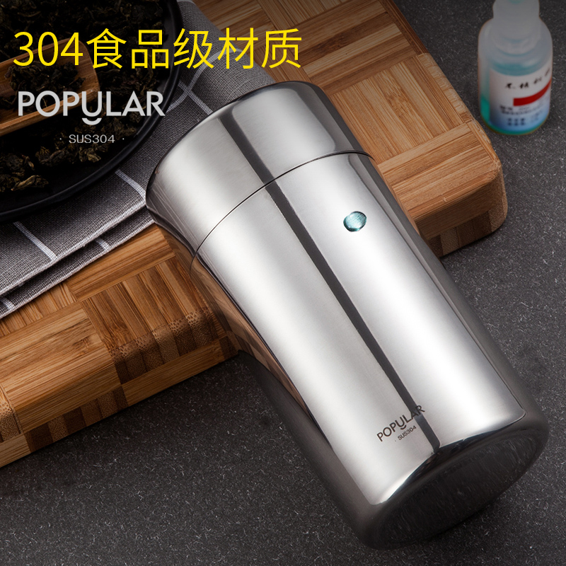 不锈钢茶叶罐旅行便携式家用小茶罐迷你随身密封装金属储物罐铁盒