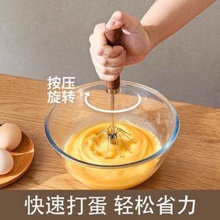 厨房手动打蛋器鸡蛋搅拌器家用烘焙搅蛋器奶油打发器 304不锈钢