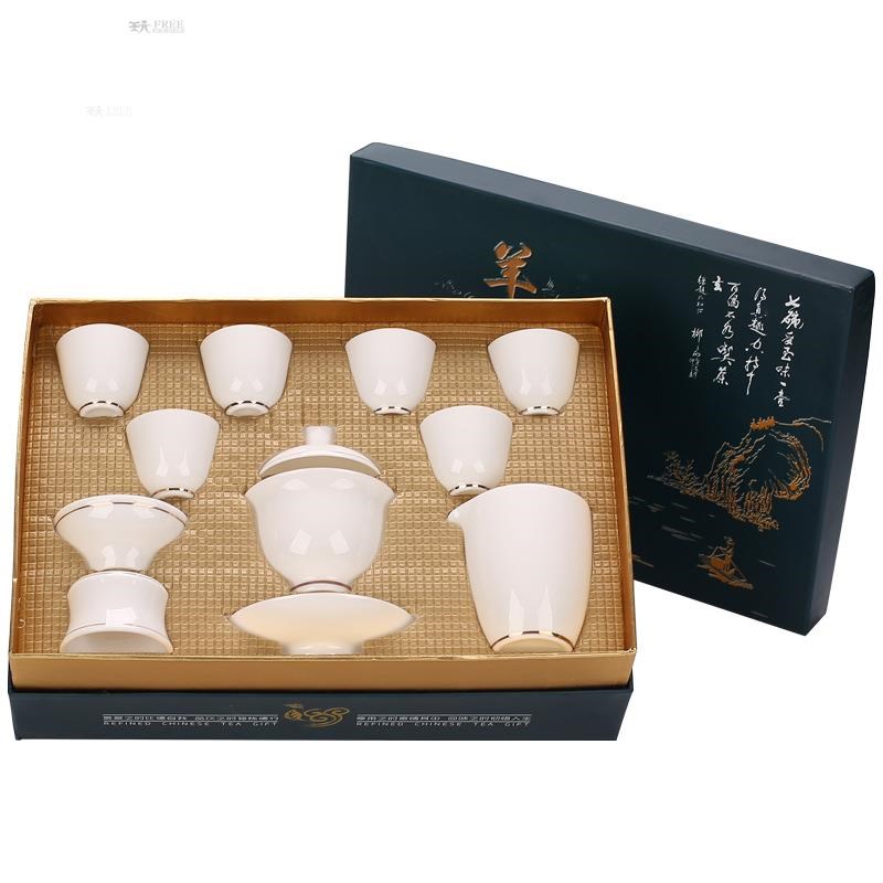 白玉瓷用窑变羊脂功夫具家用实套装盖碗茶壶茶茶杯年会礼品礼盒.