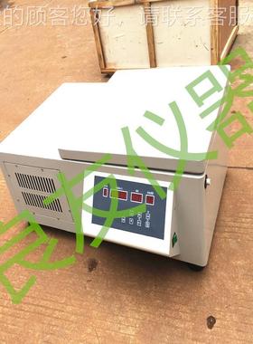 LL530R530应R台式低速冷冻离机 水平转子低温心冷供冻离心机制造