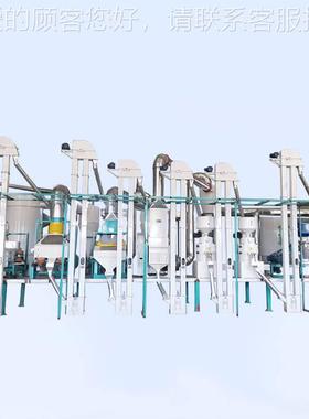 60吨大米加成工套备 全自动水稻杂JHT粮设脱皮碾米机