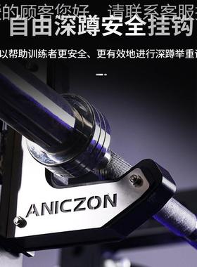 多功能举重床商用由框57170式门架史斯卧推架龙家用健密身器自材