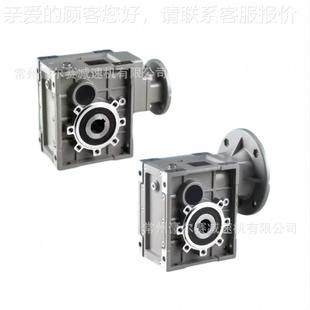 MB MW系MBL MBW列行星无级变速减速机MBL04 MB07 MLBL11 MBW0B4 M