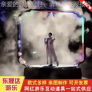 园造雾道PRH 区景公园雾森道具 户外引流水边通纳凉雾化门雕塑林