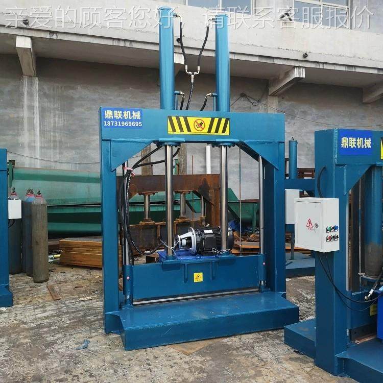 尼龙料液压 刀废660旧农膜液压铡铡 薄膜卷刀液压铡刀,机械设备,橡胶设备,淘宝优惠券,粉丝福利购,淘宝优惠卷