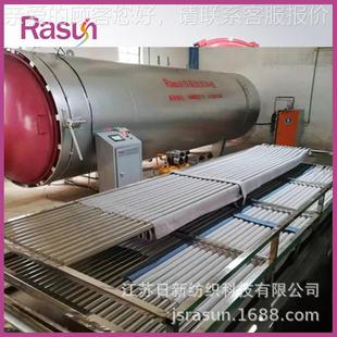 牌RSU设N全A自窗动帘定型备厂家QZD 直销 1.5