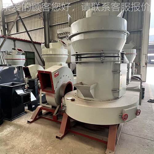 2Rr型雷蒙磨矿粉机 YGM压磨粉机 ABV磷石高2磨粉机械