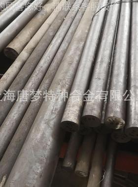 GH4141,GH141 ,Rene 41,Alloy R41BZD, N70C41,arpenter 0 41棒材