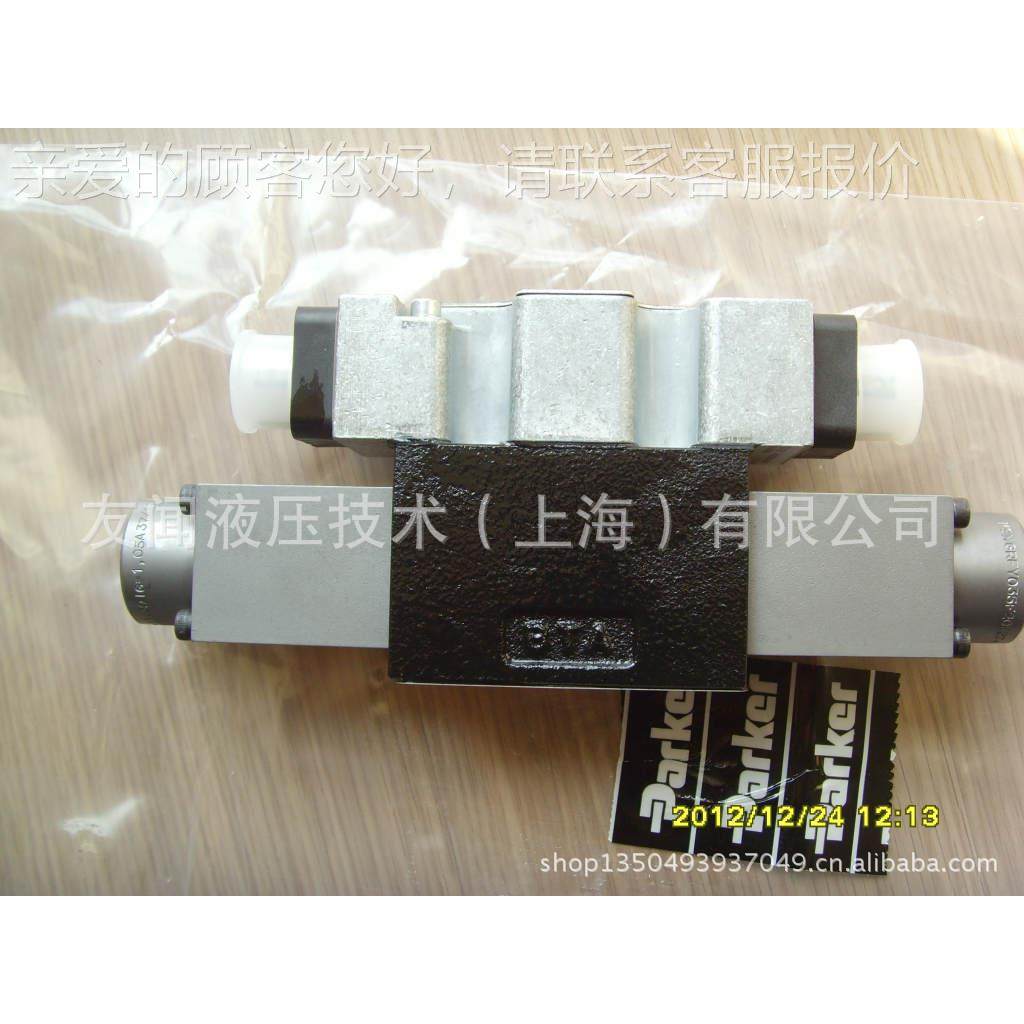 F比阀 D10VD1FVE02CE2CC0NM0例310