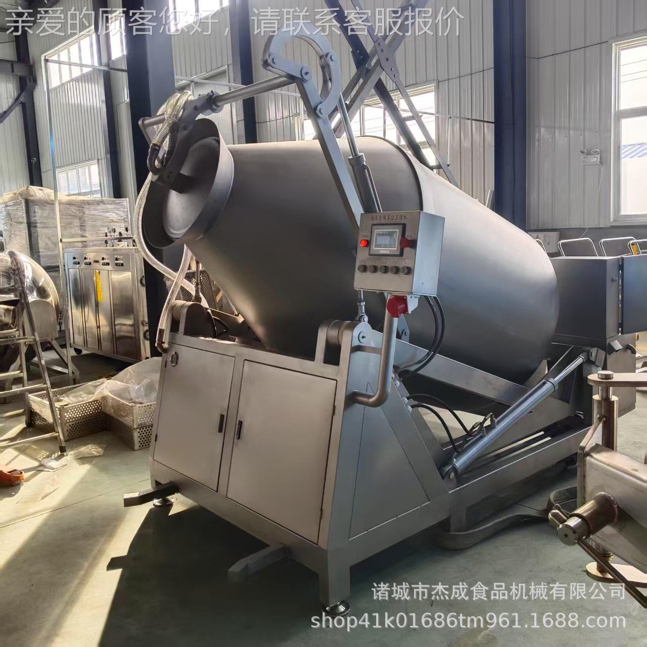 小型ITD真滚揉机 牛空羊肉定嫩化设 食品腌制入味滚揉机备金