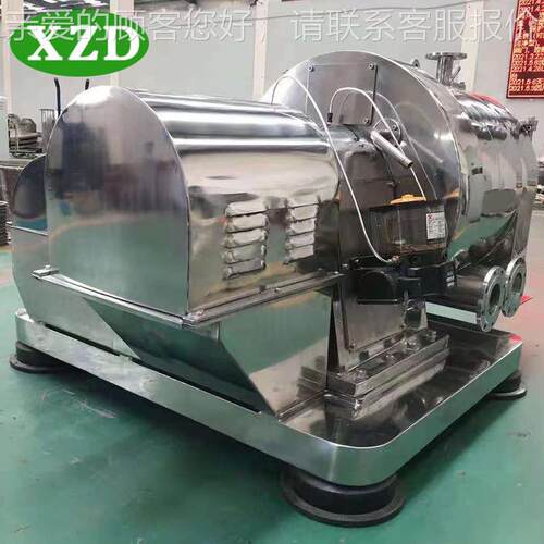 定制落地式容量离心机滤 大l4wz50n卧螺过式llwz450n洁净型碳酸钙