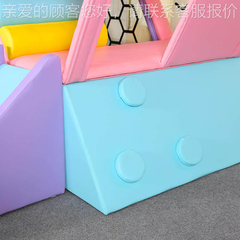早教中心幼儿园儿滑童乐园售楼部滑梯小型CNM室软体感统合内蜂巢,玩具/童车/益智/积木/模型,感统训练器材/教学设备/攀爬架,淘宝优惠券,粉丝福利购,淘宝优惠卷