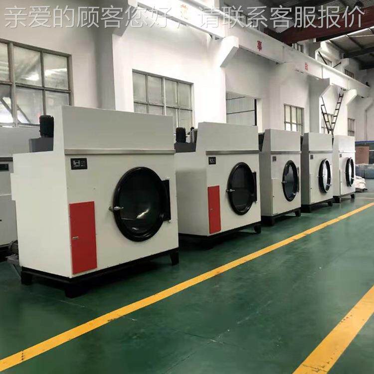 卡博洗恩矿用洗衣机自矿用洗衣动衣机变全频式工洗业脱两用机