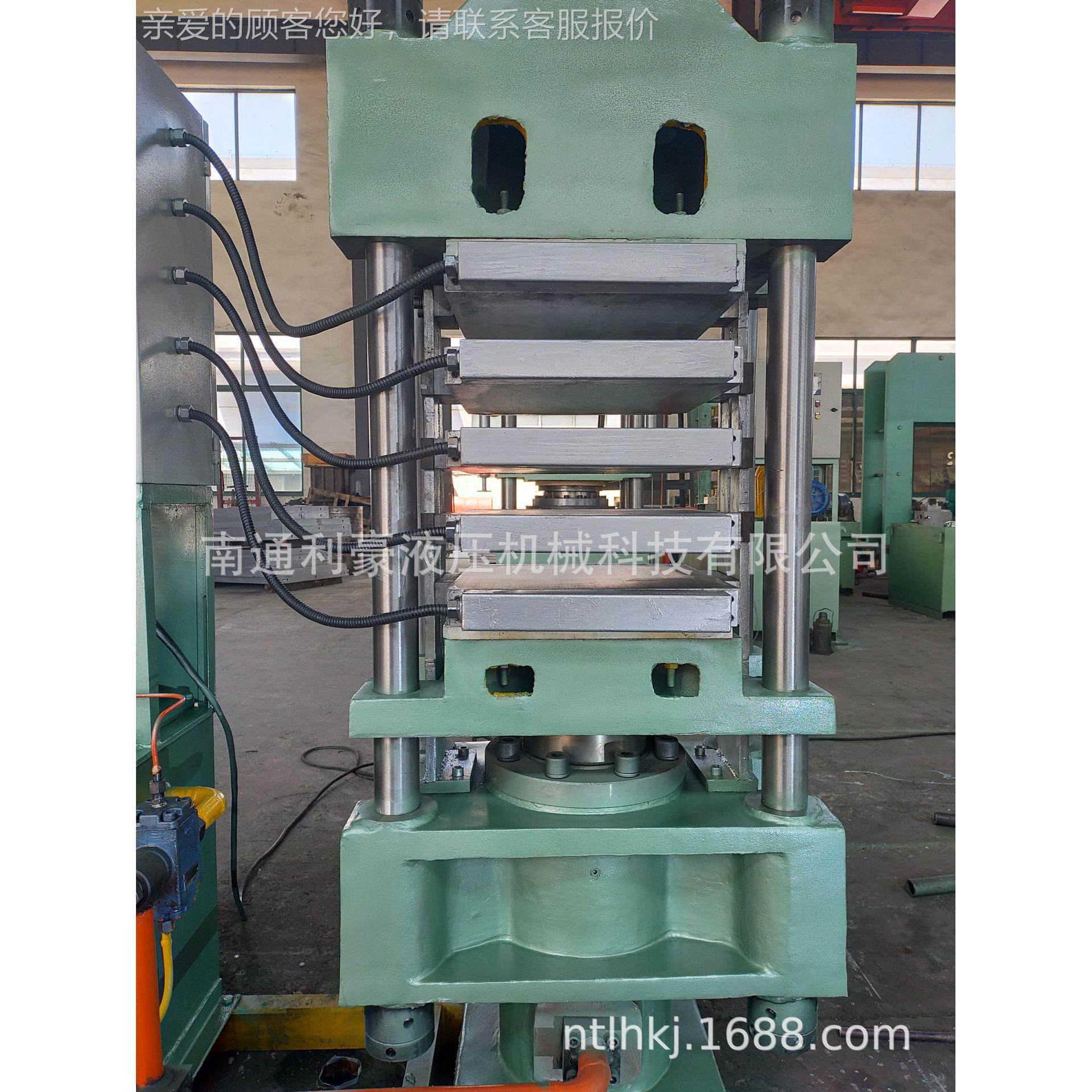 汽专业定制500蒸平板硫化机 多层热机吨 PXLB-500VC地板机 PLC自