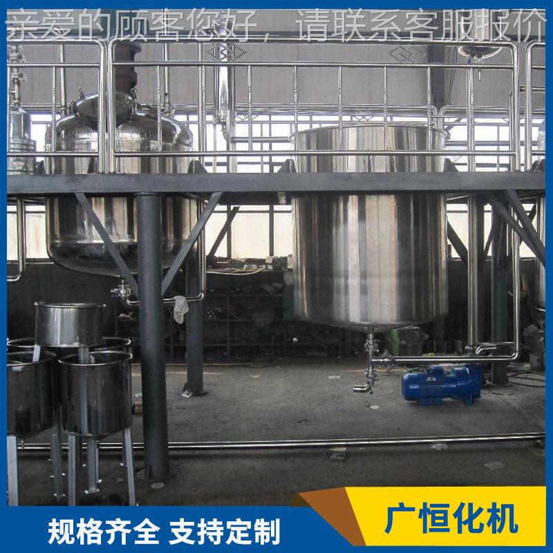 涂料灌装小备型成套设 一体备化涂料成套设粉末涂HGSHEB-1设料备