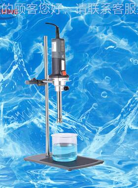 HYM-160SH化YM-2F 高切均质乳机 6G刀头剪（0.2-150ml，适用粘度