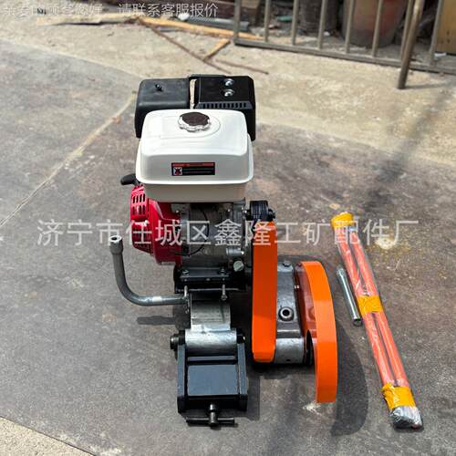 大马力内燃钢轨养轨机锯NQG-.5/1249马力钢轨6锯轨机铁路护汽油式