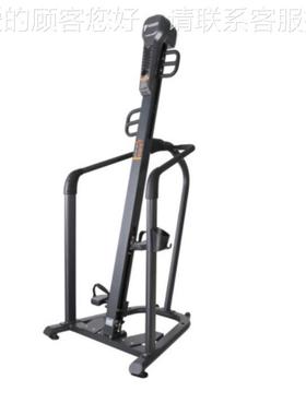 康乐登佳KPOWER商用专身业攀爬5机K05健房山机66951室内爬山机