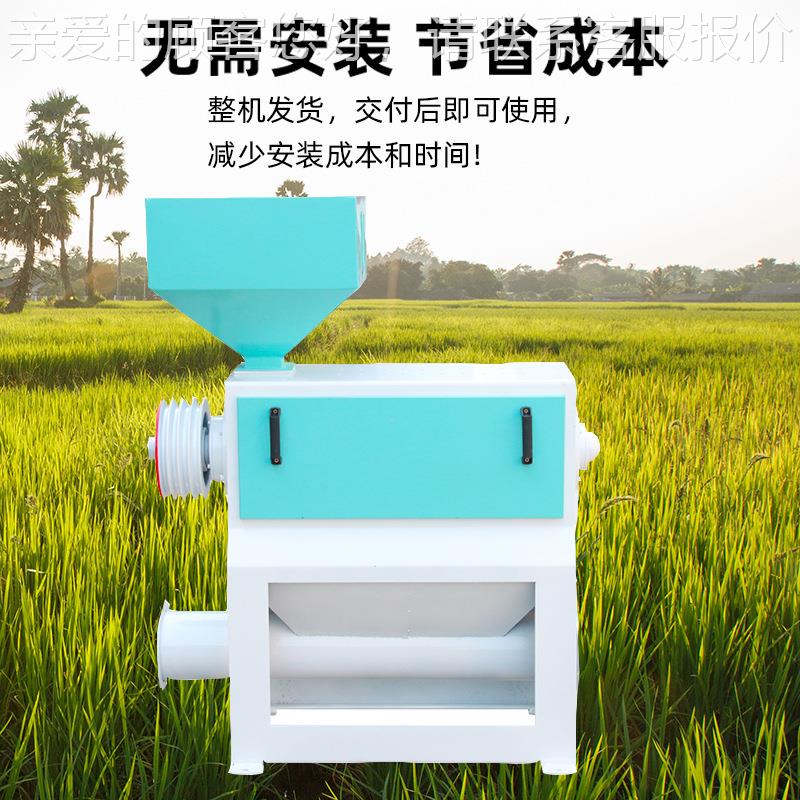 供应小型玉米小脱粒机机多功全自动麦脱皮机能水稻FTM脱壳加工定