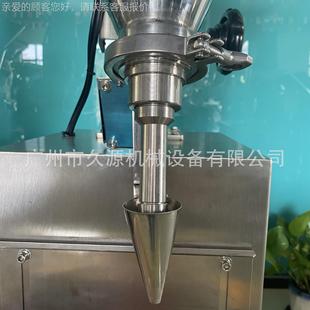 0克少量珍装 小型螺杆计量粉末1灌机5械 珠蛋5白面膜粉填充机设备
