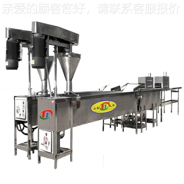 治不654锈钢火锅土豆粉机工 空心梅花擀粉耗子机 电动手长粉机艺