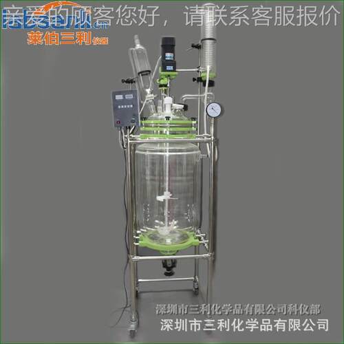21釜2-100LS双玻S212-100璃反应 喷层塑防腐型中试型双层玻璃反应
