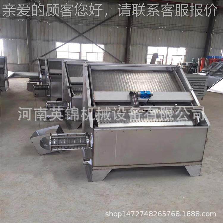养殖牧业离粪便用斜QUN筛式干湿固液分机纸 浆豆渣水不锈钢脱机