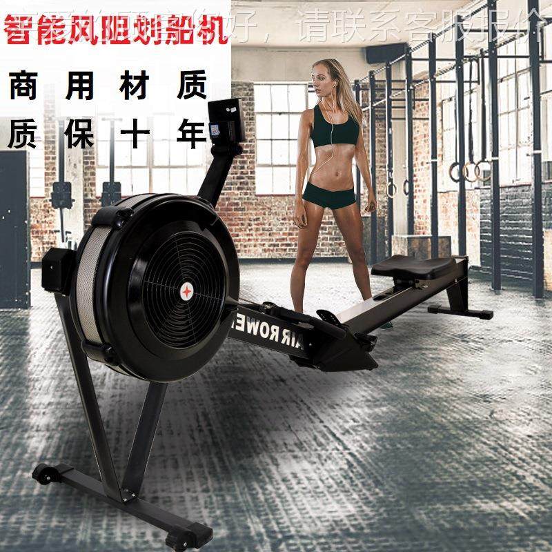 划船机用智能1家0档风阻调脂节79478船器健身划商用折叠瘦身燃静