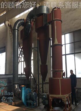 供应闪关转机旋风风除尘收料粉体烘干机 草酸镍粉末旋蒸XSG-4干燥