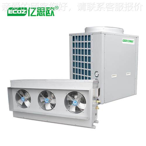 空气能水干烘干机大型中食品药材烘干机  肉干蔬菜脱KF-120RD水果