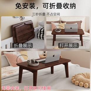 床上小桌子折叠飘窗桌家用学习炕桌榻榻米茶几茶桌阳台矮桌飘窗桌