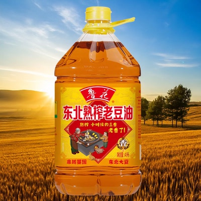 东北熟榨老豆油非转基因