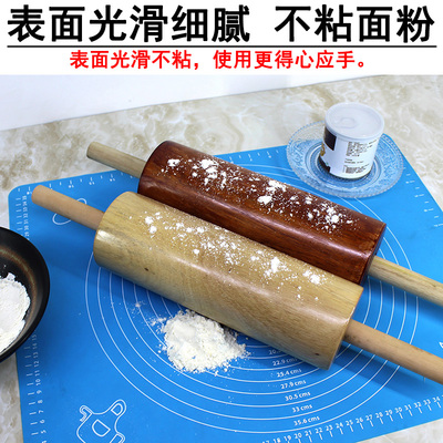加大加粗擀面杖实木擀面棍特大号不粘通心滚轴压面棍面棒擀面走锤