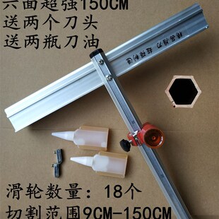 钧源工具玻璃刀切割磁砖刀金刚石划厚玻璃推刀精品滚轮式割刀包邮