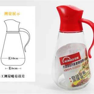 明高M034玻璃油瓶家用厨房不渗油油壶自动开盖大号防漏酱油醋瓶罐