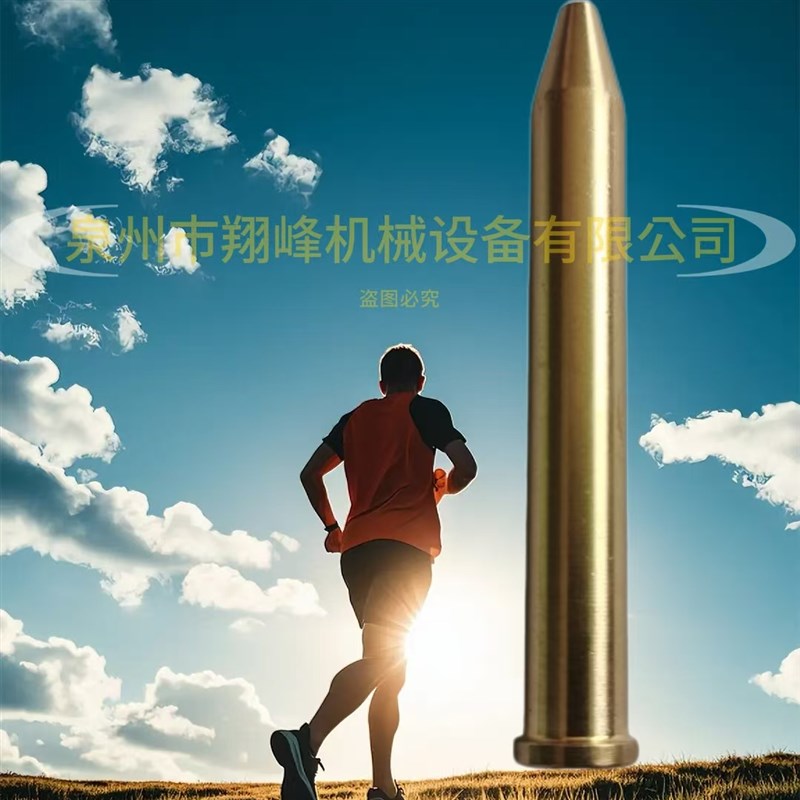 翔峰热熔胶点胶头汽车改灯点胶嘴加长点胶嘴热熔胶机配件