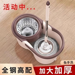 加厚旋转拖把桶好神拖自动地拖布桶家用墩布甩水拖把地板甩干脱水